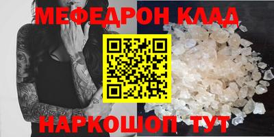 ECSTASY Бузулук