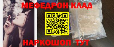 дживик Будённовск