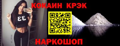 ECSTASY Бузулук