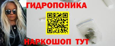 ECSTASY Бузулук