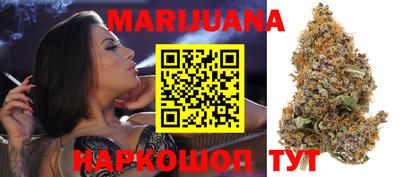 ECSTASY Бузулук