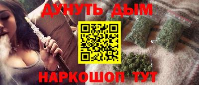 дживик Будённовск