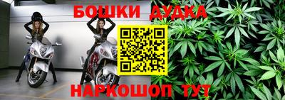 ECSTASY Бузулук
