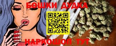 дживик Будённовск