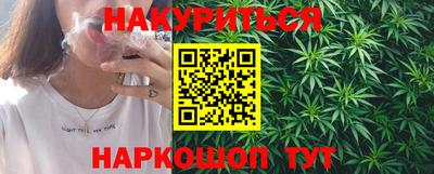 дживик Будённовск