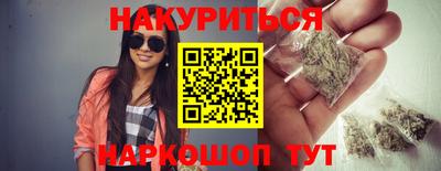 ECSTASY Бузулук