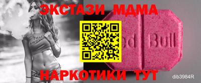 дживик Будённовск