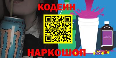 ECSTASY Бузулук