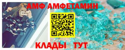 ECSTASY Бузулук