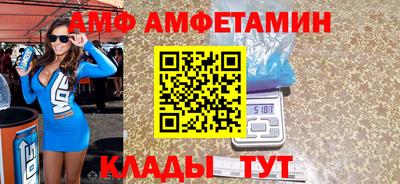 ECSTASY Бузулук