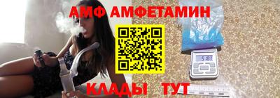 дживик Будённовск