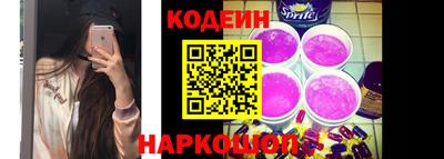 дживик Будённовск