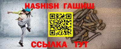 дживик Будённовск
