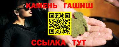 ECSTASY Бузулук