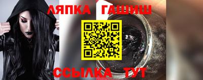ECSTASY Бузулук