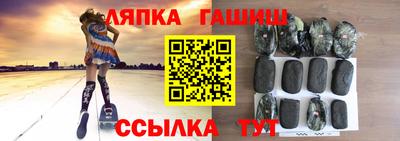 дживик Будённовск