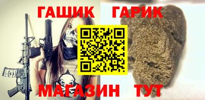 ECSTASY Бузулук