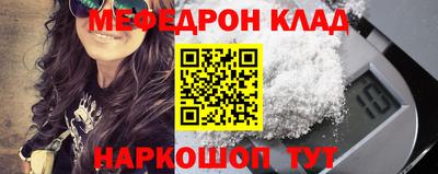 ECSTASY Бузулук