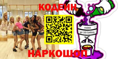 дживик Будённовск